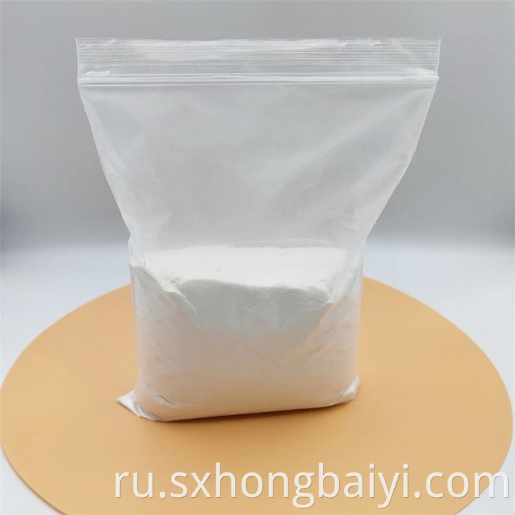 Заводская предложение высокой чистоты MK286 CAS 841205-47-8 SAMS Powder 100% безопасная доставка